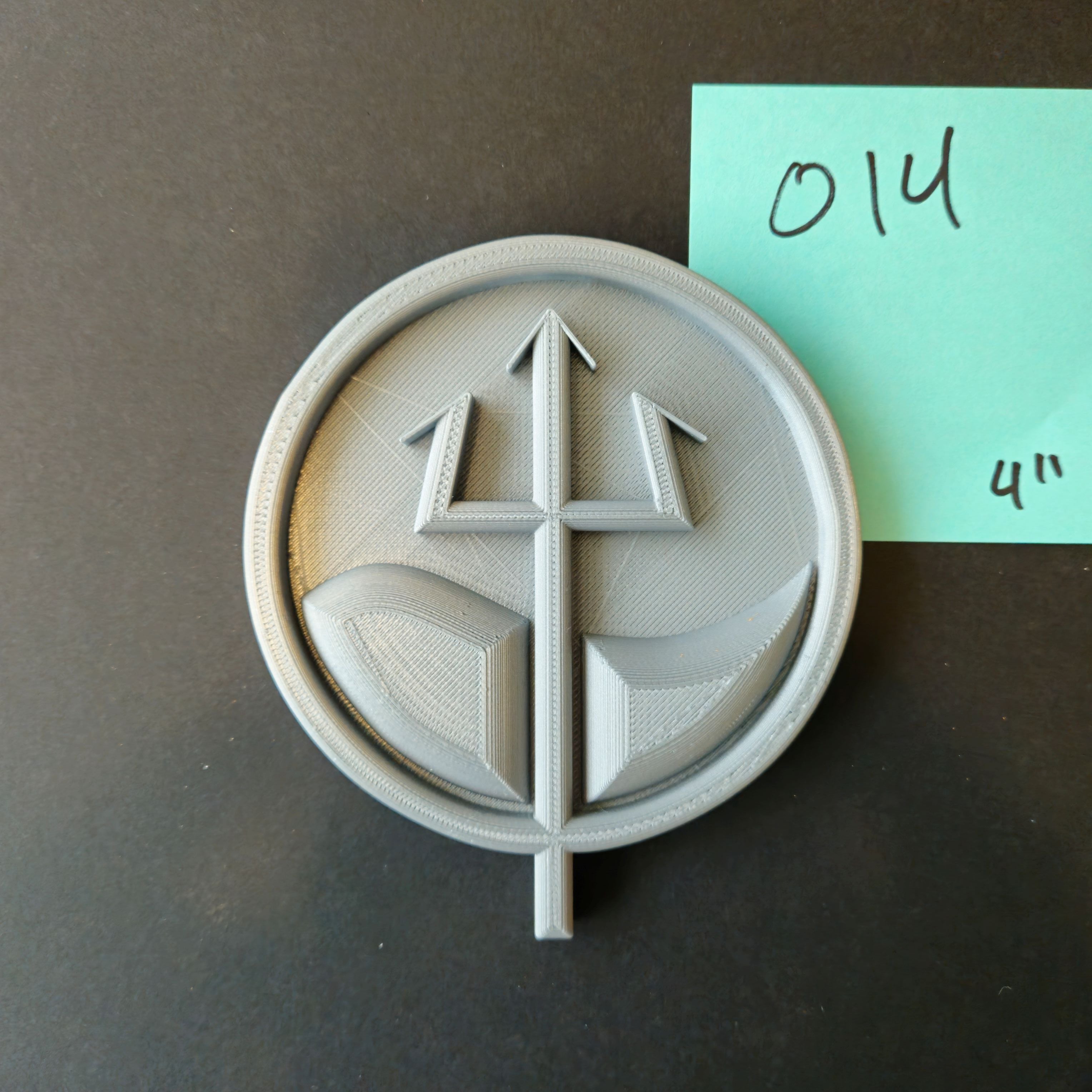 CLEARANCE 014 MST Logo