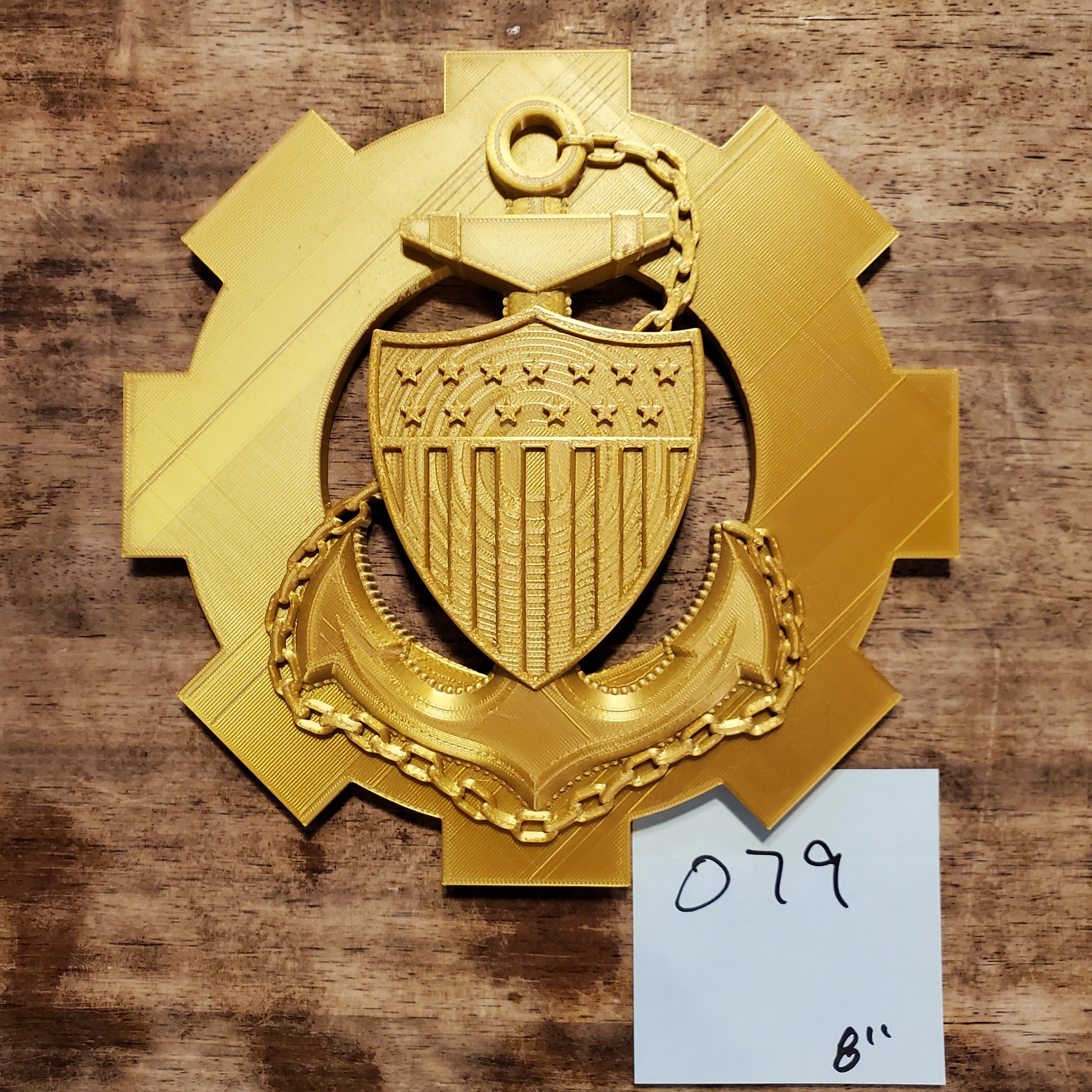 CLEARANCE 079 3D Mashup USCG MK/CPO