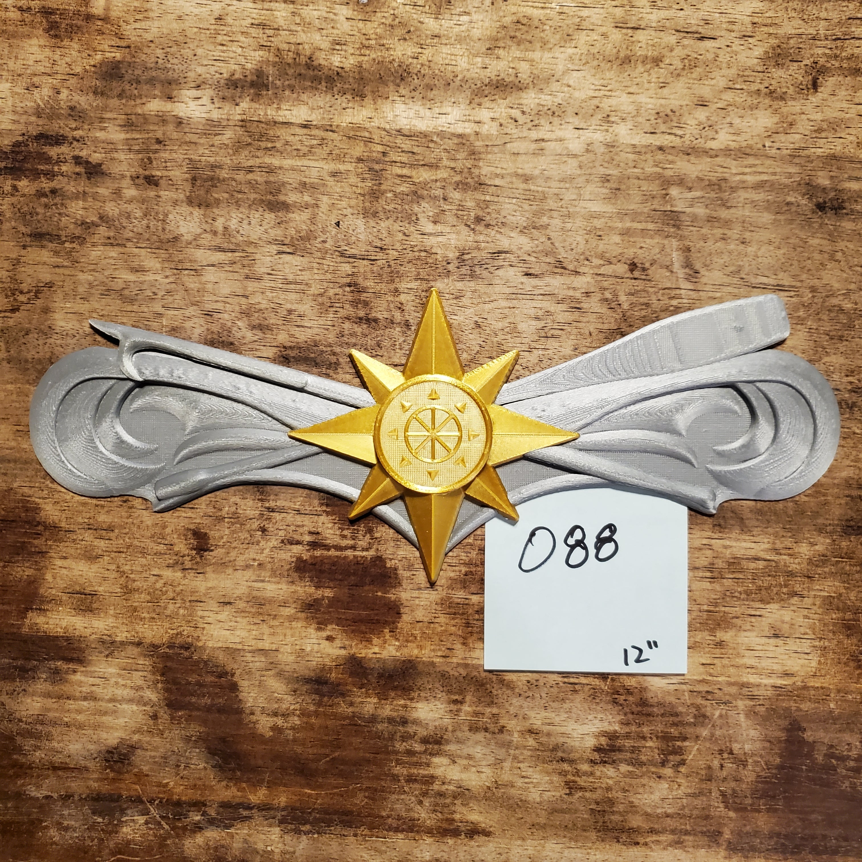 CLEARANCE 088 3D USCG Advanced Boat Forces Insignia