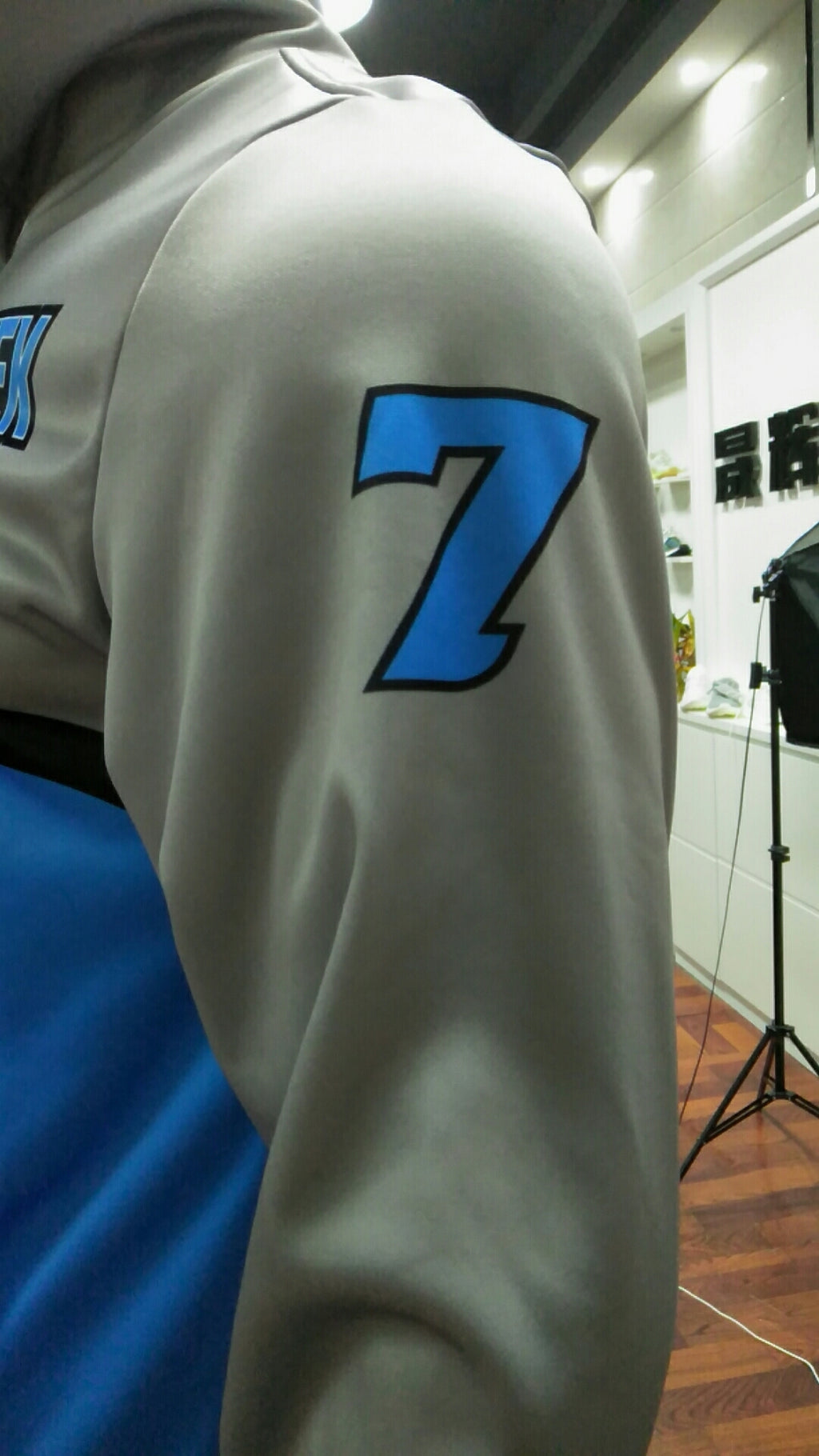 SCHS Custom Hoodie